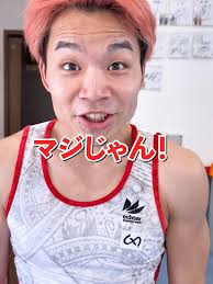 ３人で毎日自己肯定感を高める方法