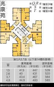 临汾 朔州 运城 吕梁 乌海 阿拉善盟 朝阳 通化 白山 辽源 四平 白城 黑河 绥化 伊春 鸡西 鹤岗 七台河 佳木斯 双鸭山 滁州 德州 聊城 漯河 周口 荆. ç¥¥ç›Šç¶²ä¸Šç‡åœ–å‰‡