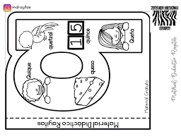 By lizania valdez 15:39 0 comentarios. Abc Interactivo Page 0019 Abecedario Actividades Abc Alfabeto Preescolar