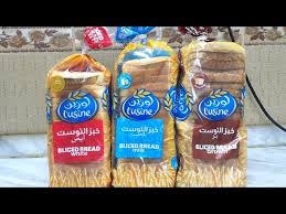 عدد السعرات الحرارية في خبز توست لوزين بالحليب و الأبيض و البر Youtube
