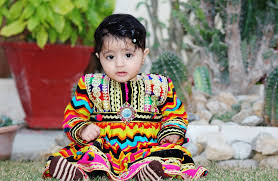 Islamic Girl Names Starting With J Jeem English Meaning Getnames
