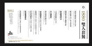 Places taichung, taiwan restaurantasian restaurant 屋馬燒肉. å°ä¸­å¸‚å—å±¯å€ç¾Žé£ŸæŽ¨è–¦å±‹é¦¬ç‡'è‚‰æ–‡å¿ƒåº— å°ä¸­ 2019 å±‹é¦¬ç‡'è‚‰æ–‡å¿ƒåº— æˆ'èˆ‡å'Œç‰›çš„è·é›¢ Walkerland Taipeiwalker Japanwalker Walkerland
