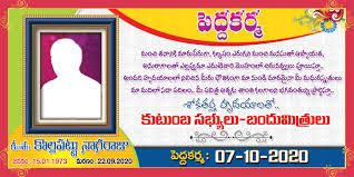 Designing your wedding invitations can be one of the most stressful you can rest easy without free wedding invitations design that will help you get your work done quickly. Telugu Shradhanjali Psd Flex Banner Template With Message Free Download