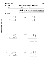 Buku balita kumon ages 678 my book of simple substraction. Math Skills After School Program For Kids Kumon North America Kumon Math Kumon Kumon Worksheets