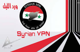 We did not find results for: ØªØ­Ù…ÙŠÙ„ ÙƒØ§Ø³Ø± Ø¨Ø±ÙˆÙƒØ³ÙŠ Ù„Ù„Ø§Ù†Ø¯Ø±ÙˆÙŠØ¯ ÙŠØ¹Ù…Ù„ ÙÙŠ Ø³ÙˆØ±ÙŠØ§