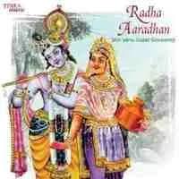 Divinityworld mangalam bhagwan vishnu mantra full audio 108 times lyrics meaning.mp3. Mangalam Bhagwan Vishnu Mp3 Song Download Shri Narayan Kavach Mangalam Bhagwan Vishnunull Sanskrit Song By Bhagwat Acharya Shri Venu Gopal Goswamiji On Gaana Com