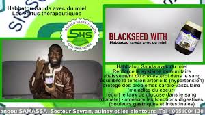 La gamme miraculeuse habbatu sauda de sissoko habbatu sauda | en soninké. Sissoko Habbatu Sauda Habbatu Sauda Avec Du Miel Les Vertus Therapeutiques En Soninke Youtube