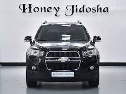 Image result for Black Granite 2013 Captiva