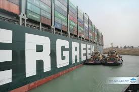 Why should the suez canal have all the fun? Qa 0phhgbvfrpm