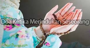 Doa artinya memanggil, memusatkan pandangan yang dipanggil kepada yang memanggil. 7 Doa Ketika Merindukan Seseorang Sesuai Ajaran Islam Niatpuasa Com