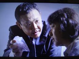 土曜ワイド劇場 私は代行屋 晴子の事件推理 ぱ す た い む