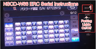Area codes also give you a good idea. Guide For Retrieving Erc Serial Number