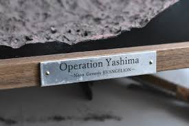 プレート 作成 自作