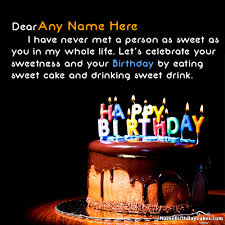 Happy Birthday Song For Friend With Name Page Not Found Happy Birthday Cards Images Happy Birthday Cakes Happy Birthday Wallpaper