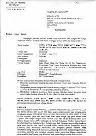 Cara mengatasi penyimpanan hp xiaomi penuh. Tony Wong Tw S Blog Page 10