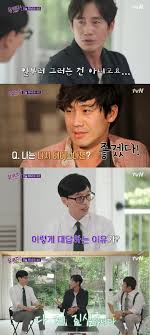 '홍콩신짱' 신용훈 가이드 인터뷰 학창시절 책받침 속 배우 동경하다 우연히 간 홍콩에서 청춘 보내며 정착 코로나로 무력감 찾아왔지만 가이드라이브 랜선투어로 회복 여행 어려운 이들 위한 랜선여행. Rmd0ch9nlk9o4m