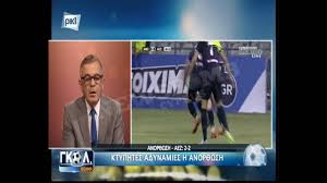 Find similar websites like newsbomb.com.cy. Newsbomb Com Cy Pogiatzhs Anor8wsh Youtube