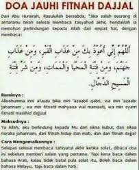 Doa dan amalan untuk elak fitnah dajjal. Religion
