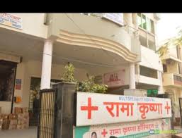 We did not find results for: Nearby Care Hospital Clinic In Kota In Rajasthan Area Near Me Nearby India Ihindustan Business Shop Classified Ads Events Nearby You In India