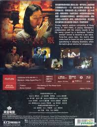 This hd wallpaper is about doctor sleep, stephen king, the shining, movies, ewan mcgregor, original wallpaper dimensions is this image is for personal desktop wallpaper use only, if you are the author and find this image is shared without your permission, dmca report please contact us. Yesasia The Sleep Curse 2017 Blu Ray Hong Kong Version Blu Ray Anthony Wong Gordon Lam Cn Entertainment Ltd Hong Kong Movies Videos Free Shipping