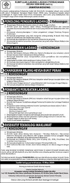 Maklumat iklan penawaran kerjaya ini adalah seperti tajuk di atas. Iklan Jawatan Kosong Kumpulan Ladang Ladang Perbadanan Kedah Sdn Bhd Kerja Kosong Kerajaan