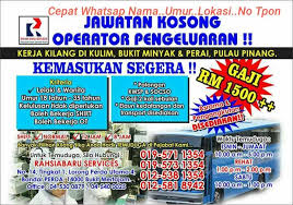 Untuk memohon, pastikan anda ikuti langkah memohon kerja kosong terkini yang telah ditetapkan majikan. Jawatan Kosong Kerja Kilang Di Ipoh Kerkosi