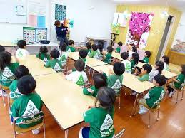 Each day, a teacher assistant assists the teacher and students in classroom activities. English Teacher Assistant Japan Nakano Isl Jobs