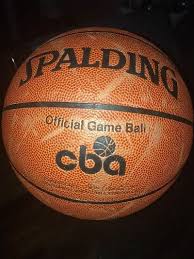 Continental Basketball Association 1978 2009 Fun While It Lasted