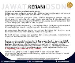 Tahniah diucapkan kepada kalangan yang dapat keputusan spm yang terbaik. Koperasi Polis Koperasi Polis Diraja Malaysia Berhad Facebook