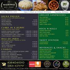 Madhwas Roti Point Tm Home Mysore Karnataka Menu Prices Restaurant Reviews Facebook