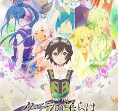 Sakurako San No Ashimoto Ni Wa Shitai Ga Umatteiru Temporada 2 Tercer Trailer Fecha De Estreno Y Artistas Para El Anime De Kujira No Kora Wa Sajou Ni Utau Artistas Ilustraciones Y Anime