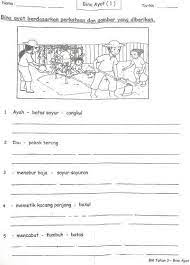 Bagaimanapun, pelajar lain juga sesuai menggunakanya jika perlu. Latihan Bina Ayat Tahun 1 2 3 17no1 Com çœ‹é ­æ¢ Malay Language Anime Background Homework
