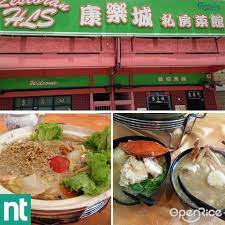 No matter where in china you're traveling you'll know what the best local dishes are to try that definitely won't disappoint. 10 Surprisingly Good Food To Discover In Kuantan Openrice Malaysia
