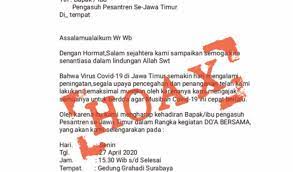 Beredar Undangan Doa Bersama Pengasuh Ponpes Di Grahadi Khofifah Itu Hoaks Suara Surabaya