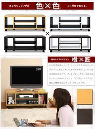 テレビ台 ローボード 32型 おしゃれ テレビボード 収納 幅85 木製 ロータイプ 32インチ 小型 テレビラックキャスター付きテレビ台 アギト テレビ台 ローボード 32型 薄型 おしゃれ キャスター付 キャスター テレビボード 収納 幅85 モダン 木製 ロータイプ 3 テレビ