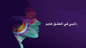 مع تعديل مجموعة من الصور في وقت واحد يمكنك تحويل عدد من الصور في نفس الوقت يمكنك تعديل حجم مجموعة من الصور في وقت واحد وضغطها لتحصل على صور ذات دقّة عالية. ÙƒÙ„Ù…Ø§Øª Ø§Ø­Ø§ÙˆÙ„ Ø§Ø®ÙÙŠ Ø§Ø­Ø³Ø§Ø³ÙŠ Ø§Ø­Ø¨Ùƒ ÙˆØ§Ù†Øª Ù„Ø§ ØªØ¯Ø±ÙŠ Ø±ÙˆØ´Ù‡