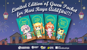 Check spelling or type a new query. Kinokuniya My 3 Days Webstorewide Sale Milled