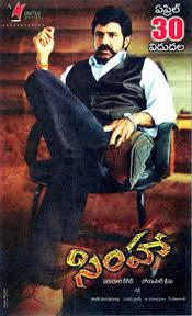 Dan cara download nya ada d v. Simha Film Wikipedia