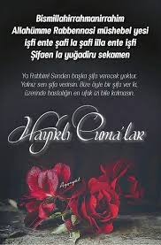 Arefe günü resimli mesajları ve kurban bayramı tebrikleri haberimizde yer alıyor. Resimli Cuma Mesajlari