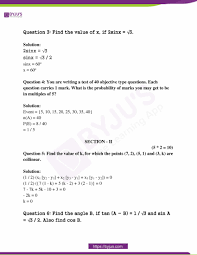 Start studying 2.6 and 2.7 paper 2 questions. Andhra Pradesh Ssc Board 10th Maths Question Paper 2 2017 With Solutions In Pdf