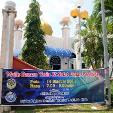 (0.04 mi) putra hotel langkawi. Masjid Al Hana Masjidalhana Twitter
