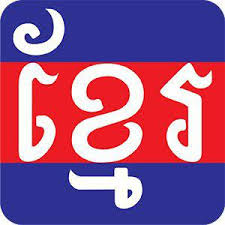 We did not find results for: Khmer Word Suggestion