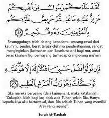 Oct 30, 2019 · al qur'an. Telekung Aleena Khasiat Ayat Laqod Ja Akum Keistimewaan Facebook
