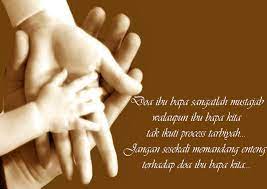 Images Of Words For Pregnant Women In 2021 Quote Posters Motivational Words Pregnant Women