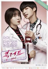 Dia memutuskan setelah itu untuk menjadi ilmuwan otak. Download On Going Korean Drama Coffee Milk
