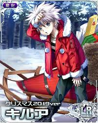 Pin On Hunterxhunter