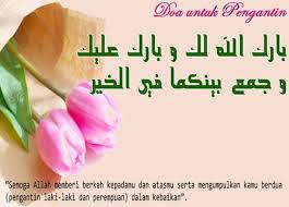 Menentukan desain undangan pernikahan adalah salah satu hal yang harus anda persiapkan dalam menyiapkan acara pernikahan. Kumpulan Doa Doa Untuk Undangan Pernikahan