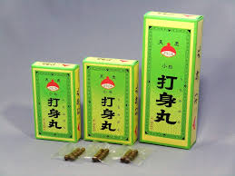 天恵堂製薬株式会社