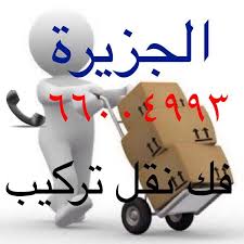 Photo Sharing Photo Sharing Snoopy Online Photo