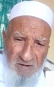 Inna Lillahi Wa Inna IIayhi Raaji'oon. It is very sad to announce the  passing away of Brother MOHAMMED BAITUL SATTAR of Toko, Tavua,Fiji(Formerly  of Rakiraki,Fiji) Son of Baitul khan of Narewa,Rakiraki. Father